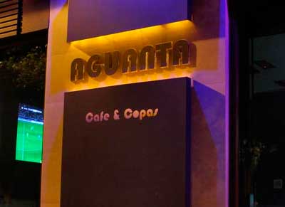 Dónde Comer y Copas Málaga Aguanta